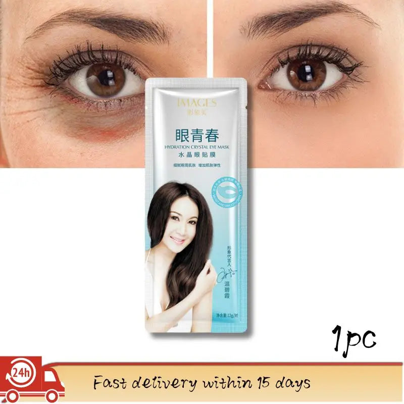 60pcs Collagen Eye Mask